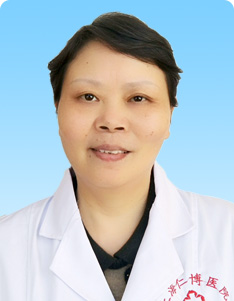 <b>徐文娟</b>主治医师